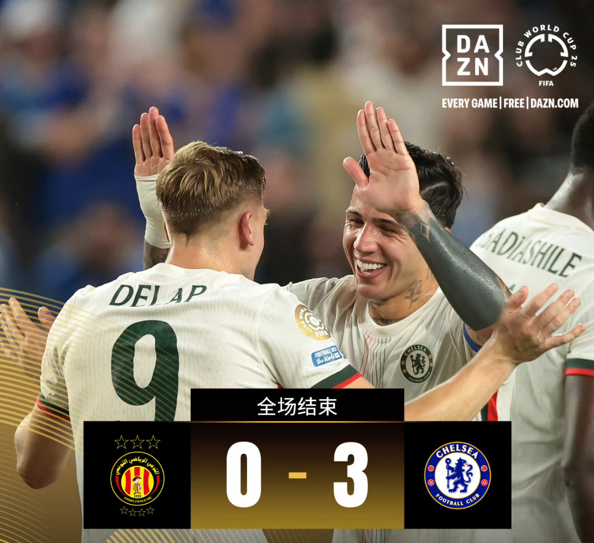 开云体育app下载关于圣安东尼奥马刺窗口期再遭质疑;志在德甲名次提升;震撼外界;球队文化再被提及的信息