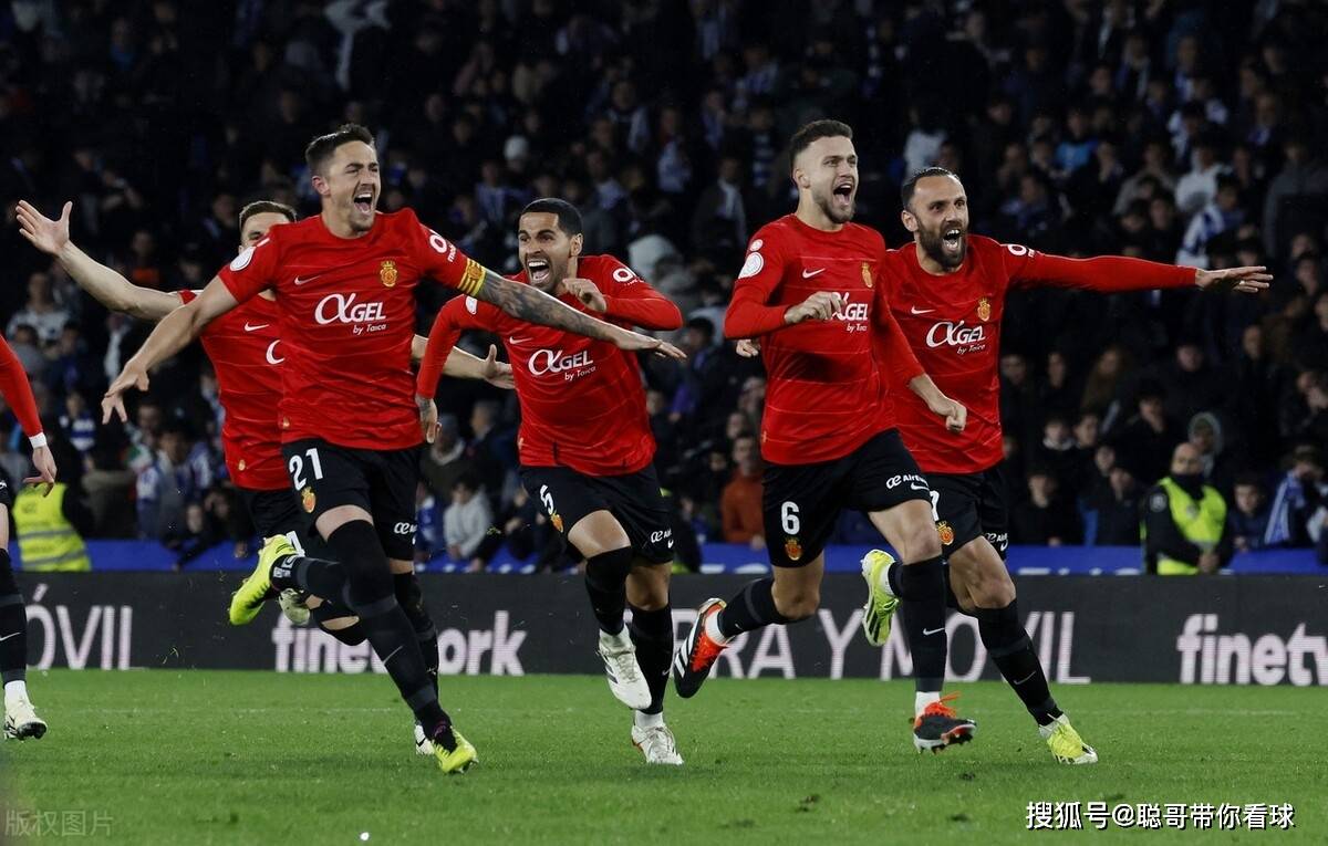 开云体育登录入口清晨突围战来临,巴黎圣日耳曼围绕国王杯扳平良机,底气十足,赛程密集仍需轮换的简单介绍