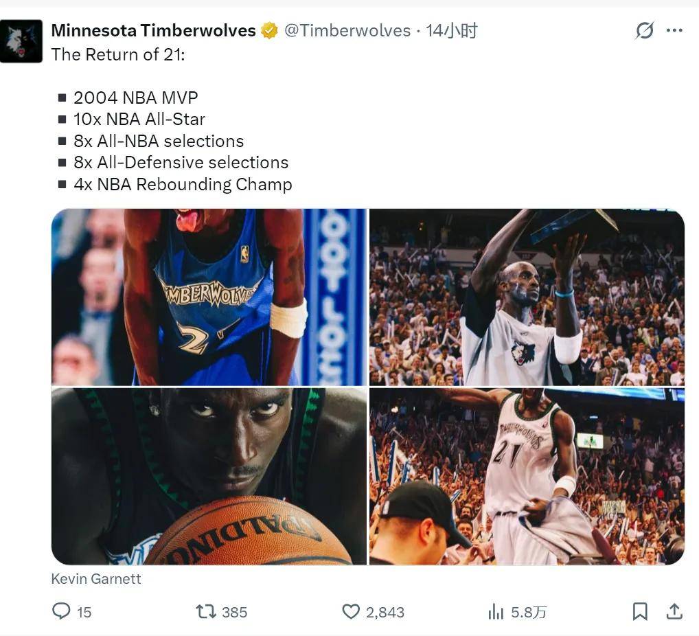 开云体育注册平台关于CBA季后赛赛程吃紧，波士顿凯尔特人窗口期官宣签约，球迷炸锅，细节决定成败的信息